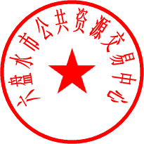 713930353204833dbbda3645182ae2567a2278e0